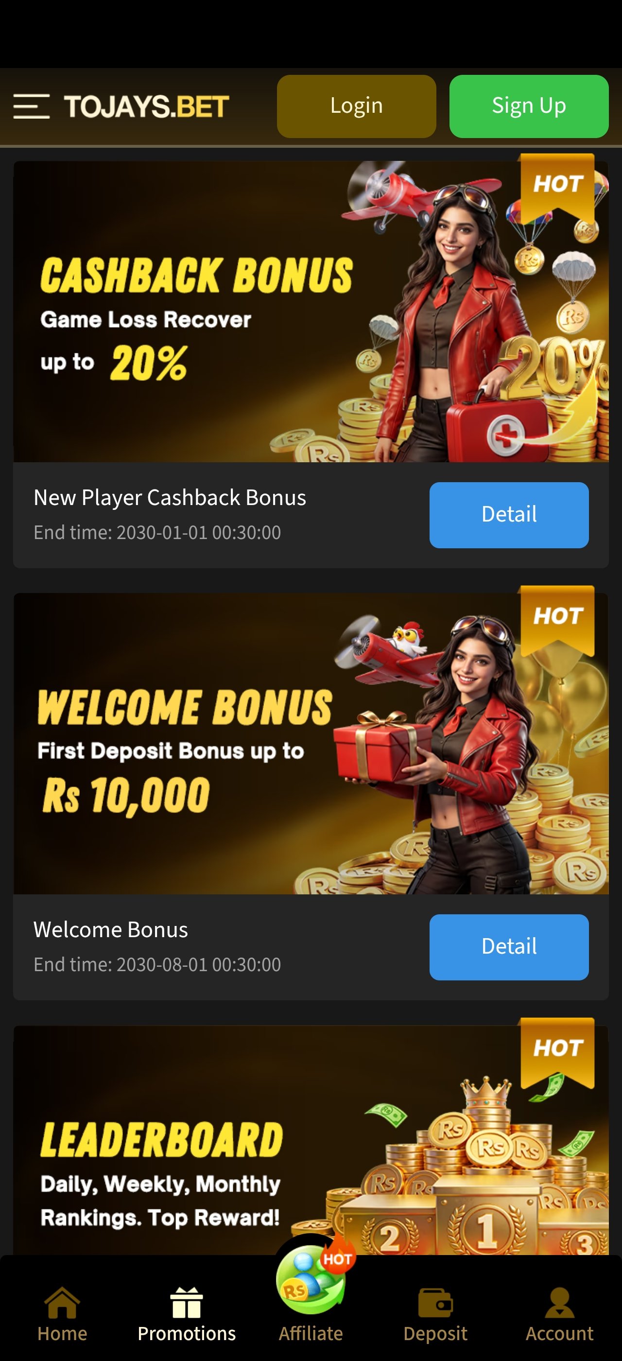 2J app slot game category browser
