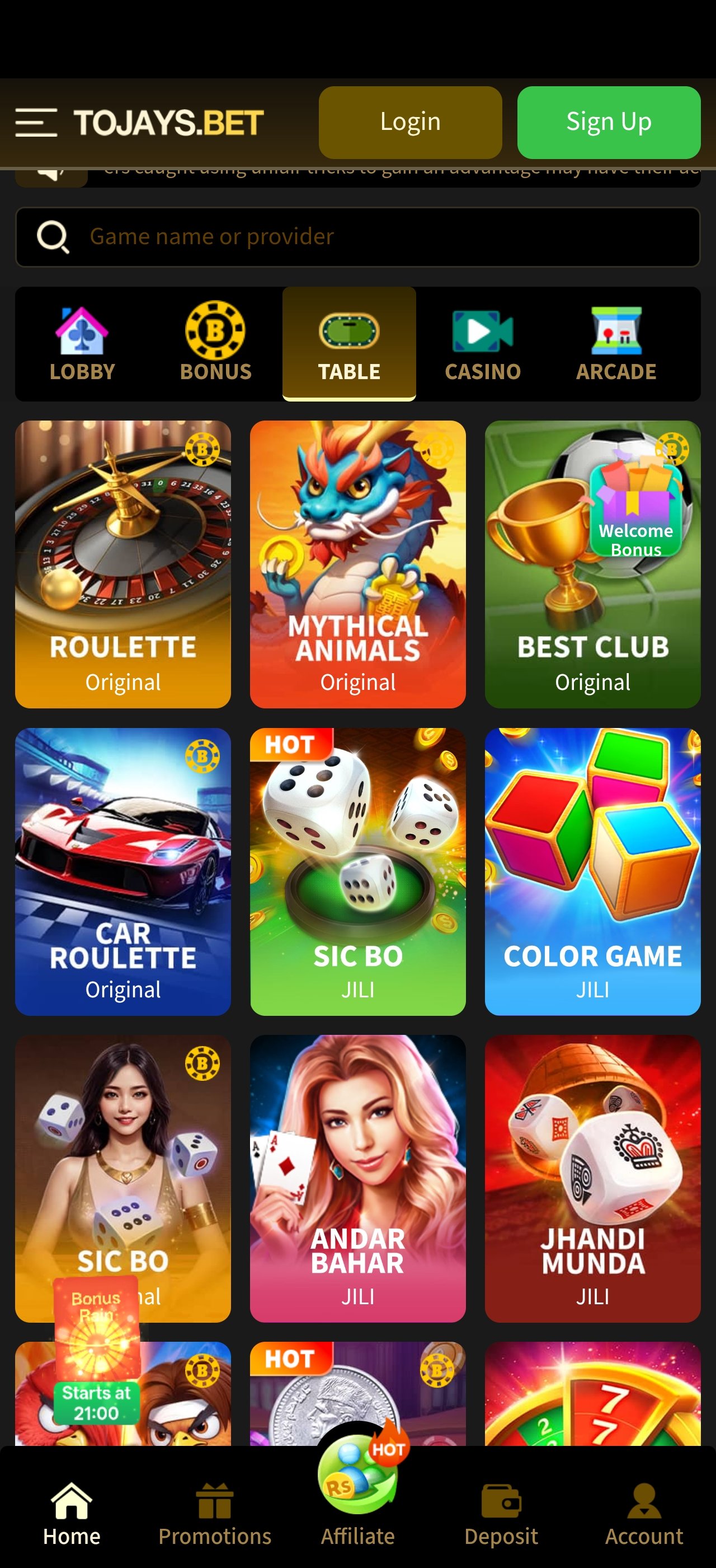 2J app rewards and VIP tier screen